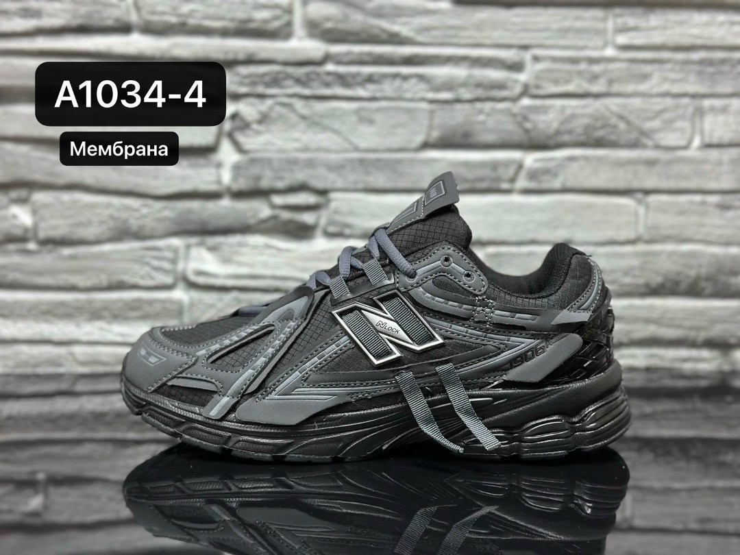 кроссовки new balance,кроссовки new balance 1906,кроссовки new balance 1906 r,кроссовки мужские new balance,