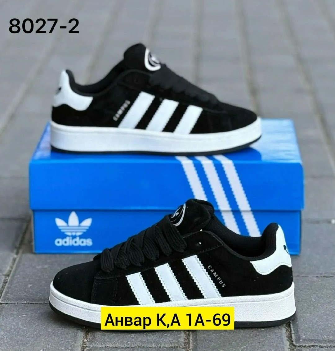 ,кроссовки adidas,кроссовки adidas campus,кроссовки для мужчин,кроссовки кеды