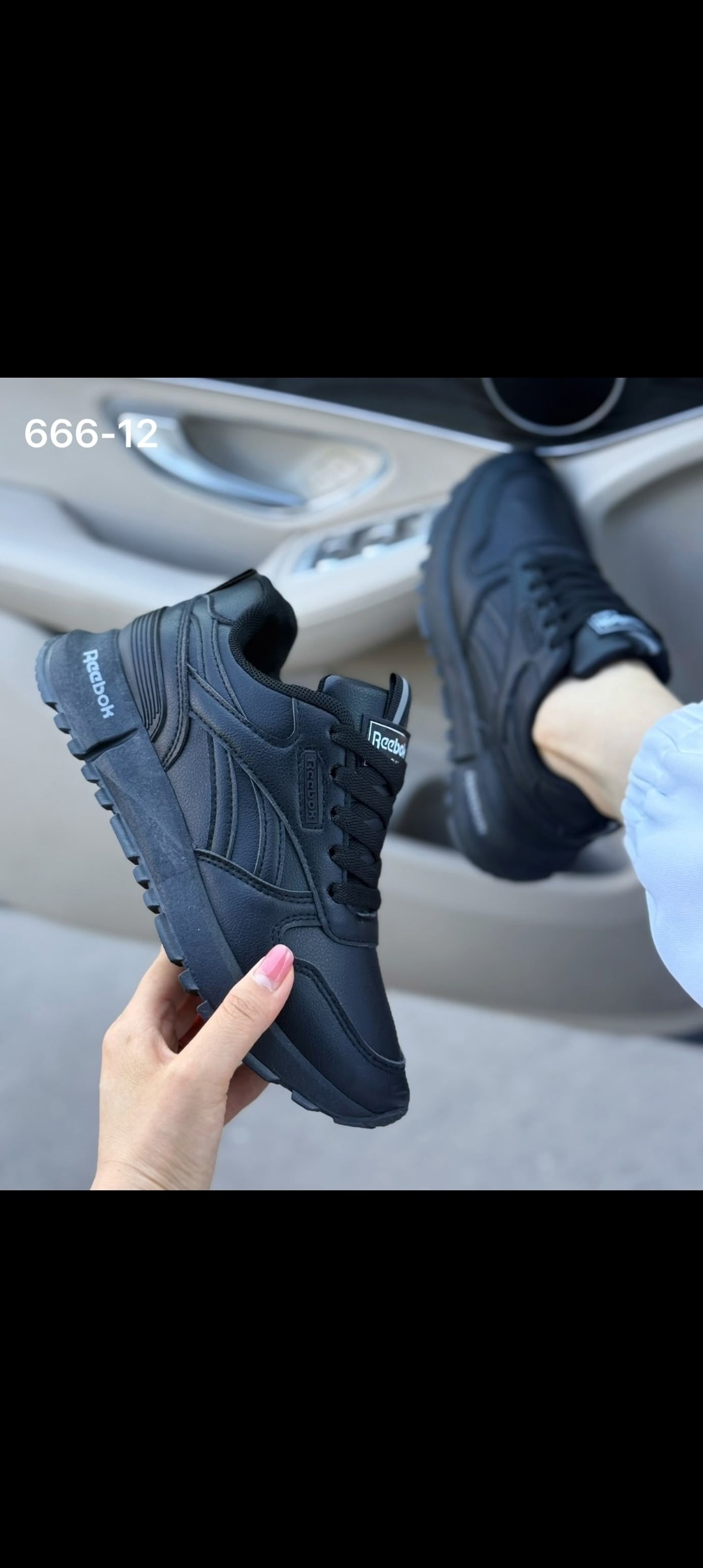 кроссовки женскиe,кроссовки,кроссовки reebok,кроссовки повседневные,кроссовки жен