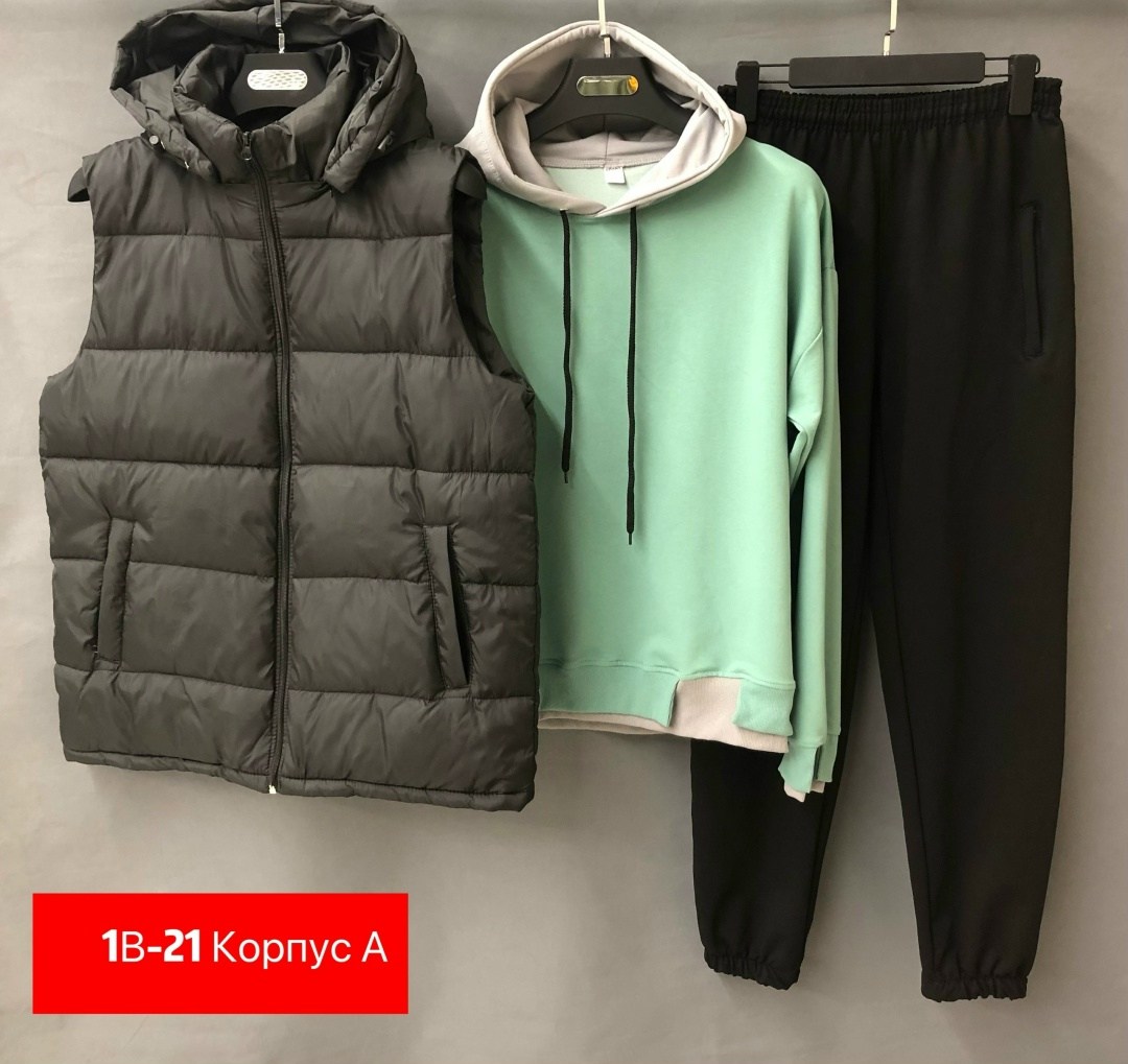 спортивный костюм тройка с жилеткой,костюм спортивный,спортивный костюм тройка,комплект костюм,жилет спортивное