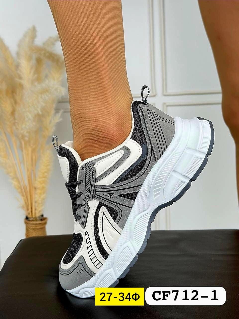 женские кроссовки,кроссовки,женские кроссовки balenciaga,кроссовка,повседневные кроссовки
