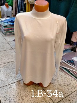 Кофта