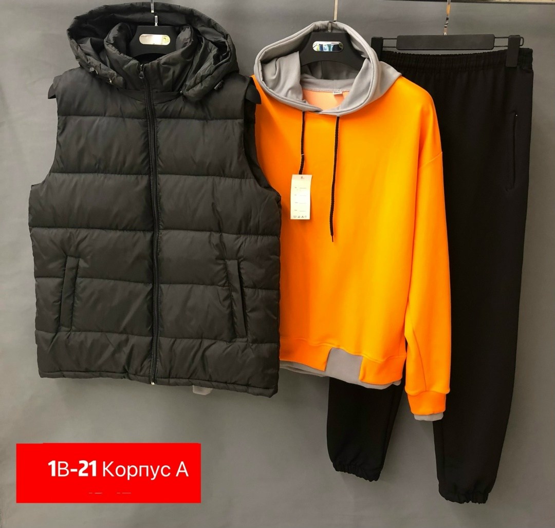спортивный костюм тройка с жилеткой,костюм спортивный,спортивный костюм тройка,комплект костюм,жилет спортивное