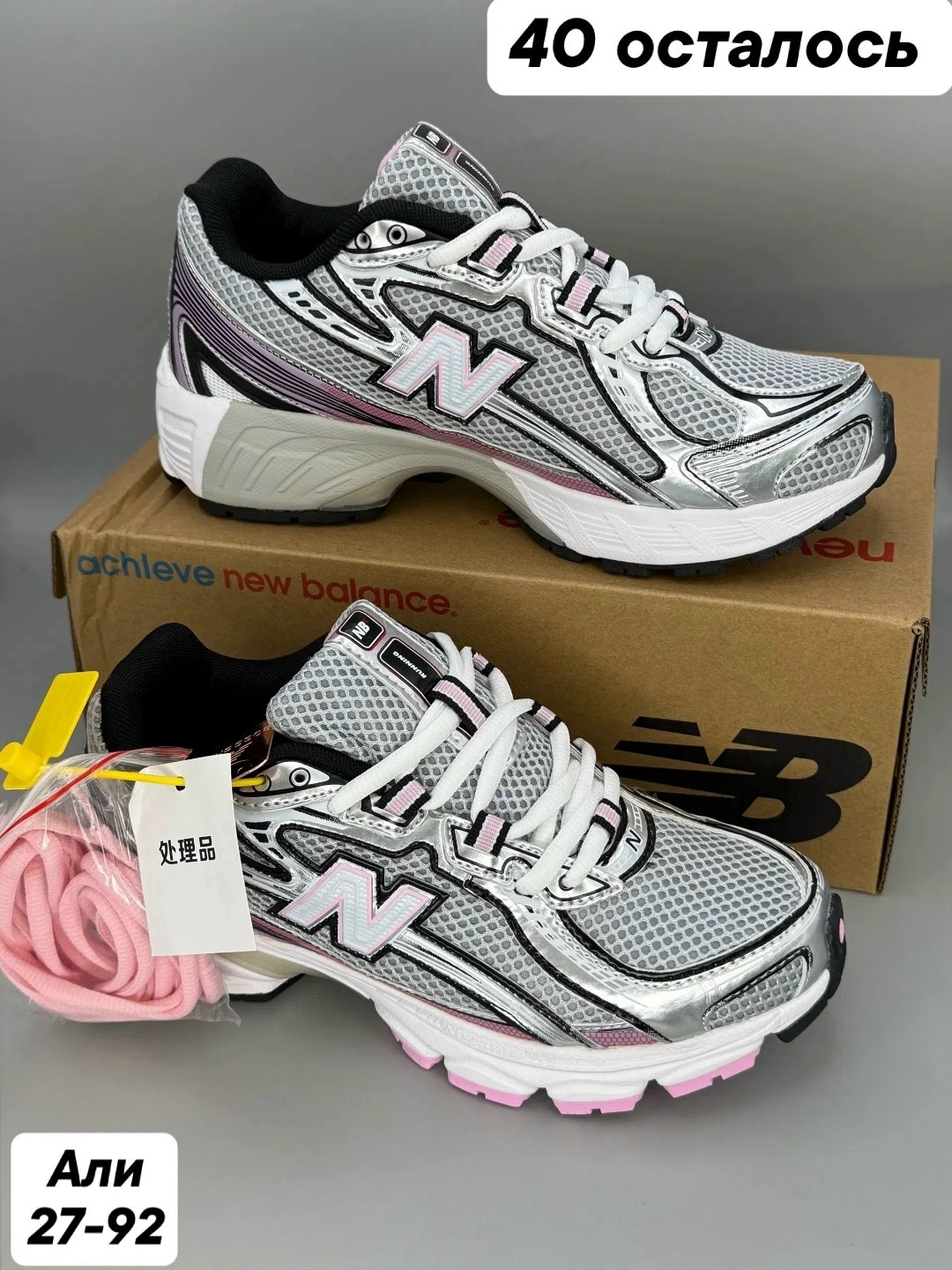 кроссовки nike женские,кроссовки женскиe,кроссовки,кроссовки nike v 5 rnr, для бега