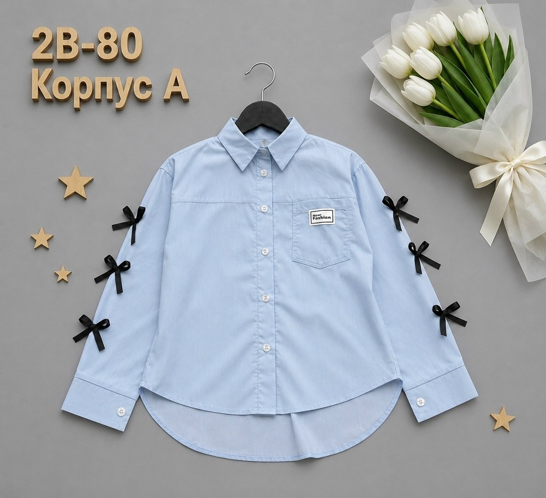 рубашка для девочек,блузка школьная,блузка для девочки,школьная рубашка для девочки,блузка рубашка