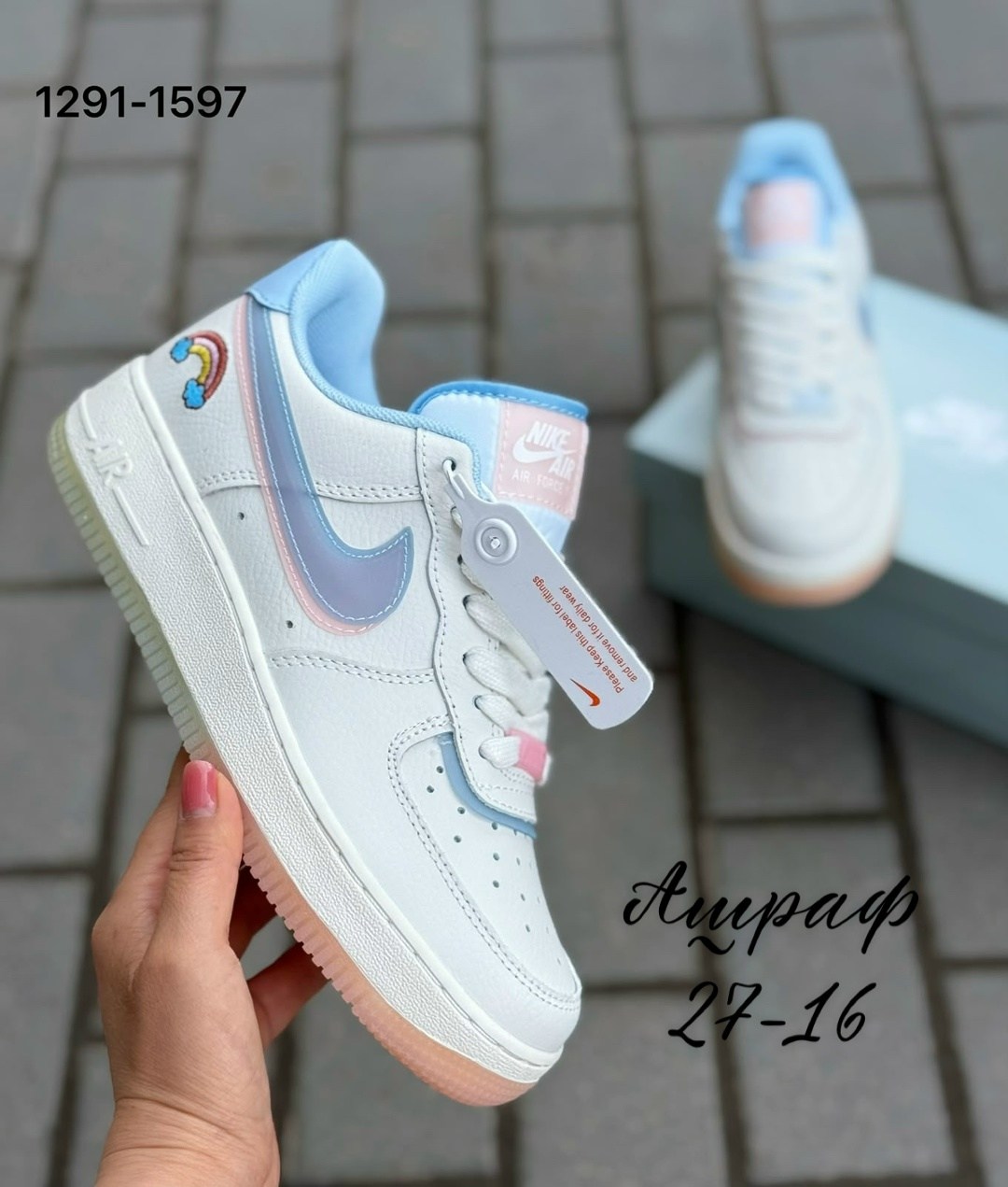 nike air force 1 low,женские кроссовки nike air force 1 shadow,кроссовки женские nike air force 1,nike air force 1,кросcовки nike air force 1