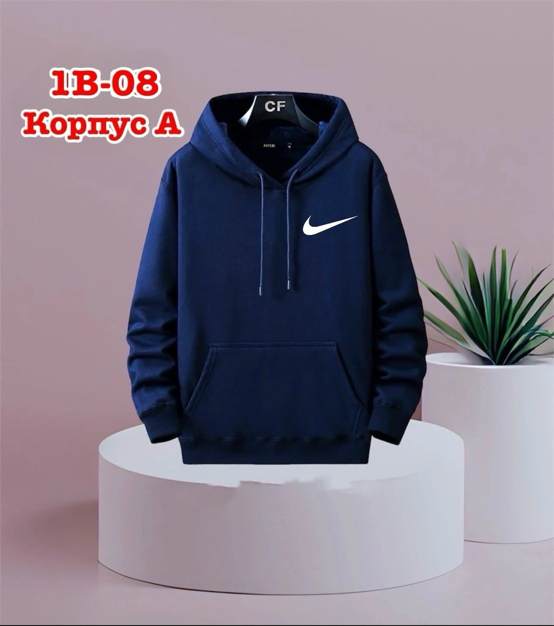 толстовки для мужчин,толстовка мужская,толстовка кофта,толстовка,мужская толстовка с капюшоном