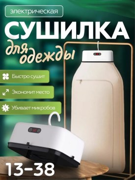 1000 мелочей