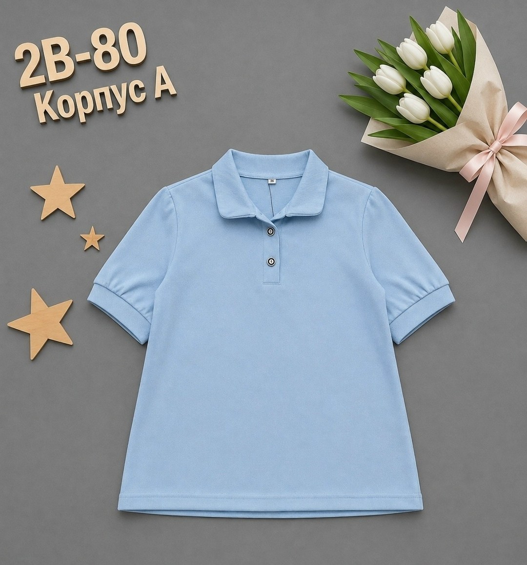 детская кофта,кофта для девушек,футболки для мальчика,поло для девочки,детская футболка