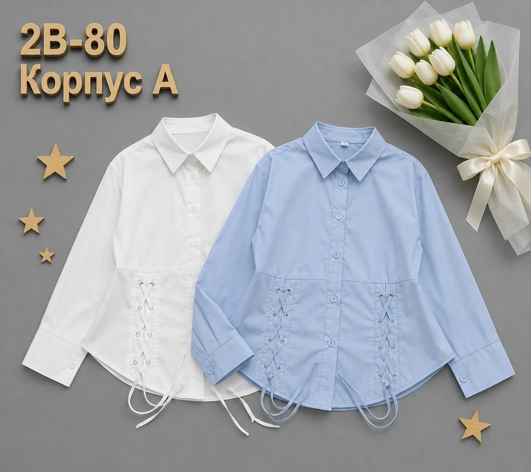 блузка школьная,рубашка для девочек,школьная рубашка для девочки,рубашка блузка школьная,рубашка блузка