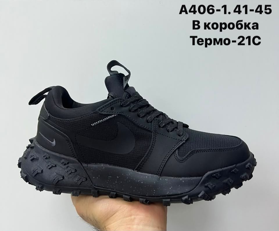 adidas мужские кроссовки,кроссовки adidas,зимние кроссовки мужские adidas,зимние кроссовки adidas,зимние кроссовки adidas zx 750 hi