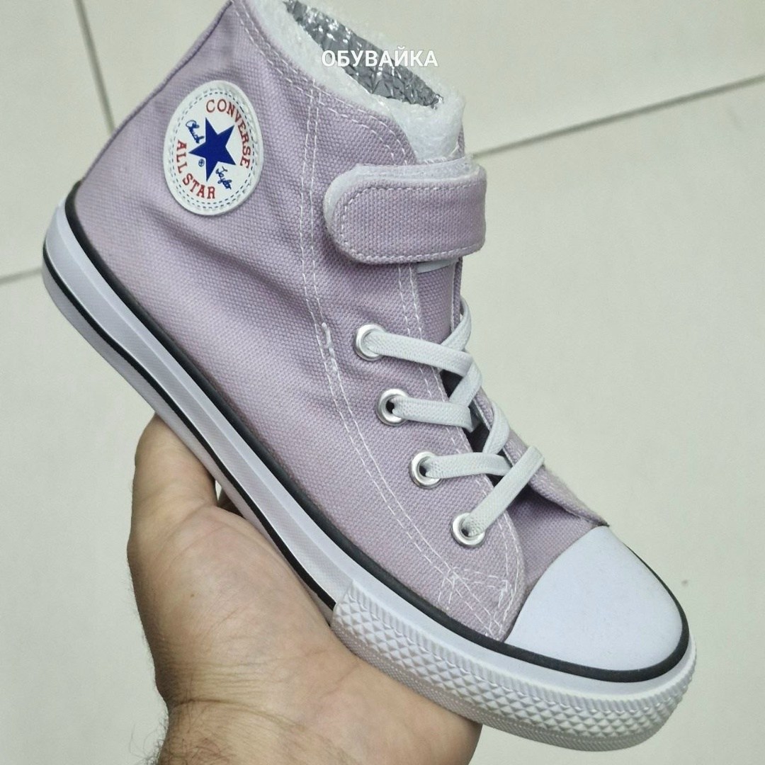 кеды детская,детские кеды,кеды мальчику,converse chuck taylor all star,
