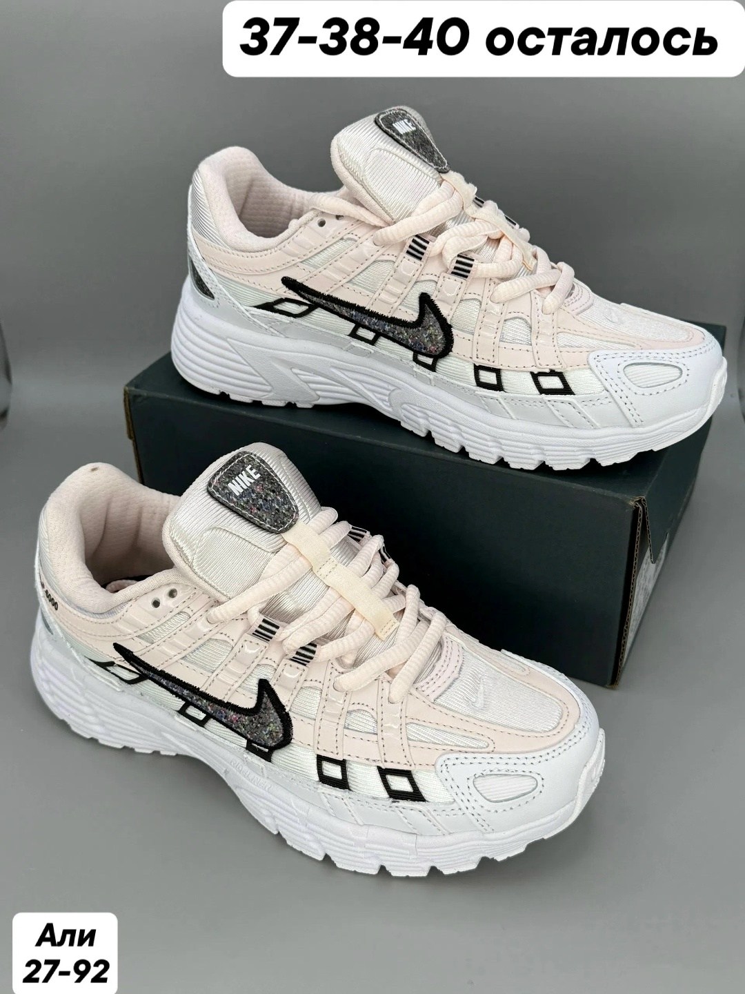 кроссовки nike женские,кроссовки женскиe,кроссовки,кроссовки nike v 5 rnr, для бега