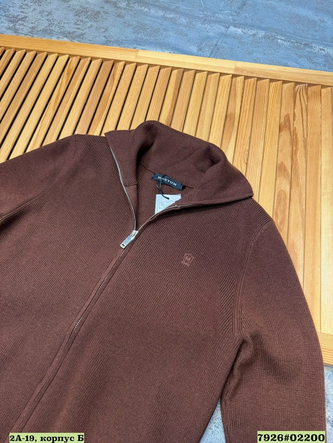 кардиган loro piana,мужская кофта,свитер для мужчин,кардиган brunello cucinelli,мужские кардиганы