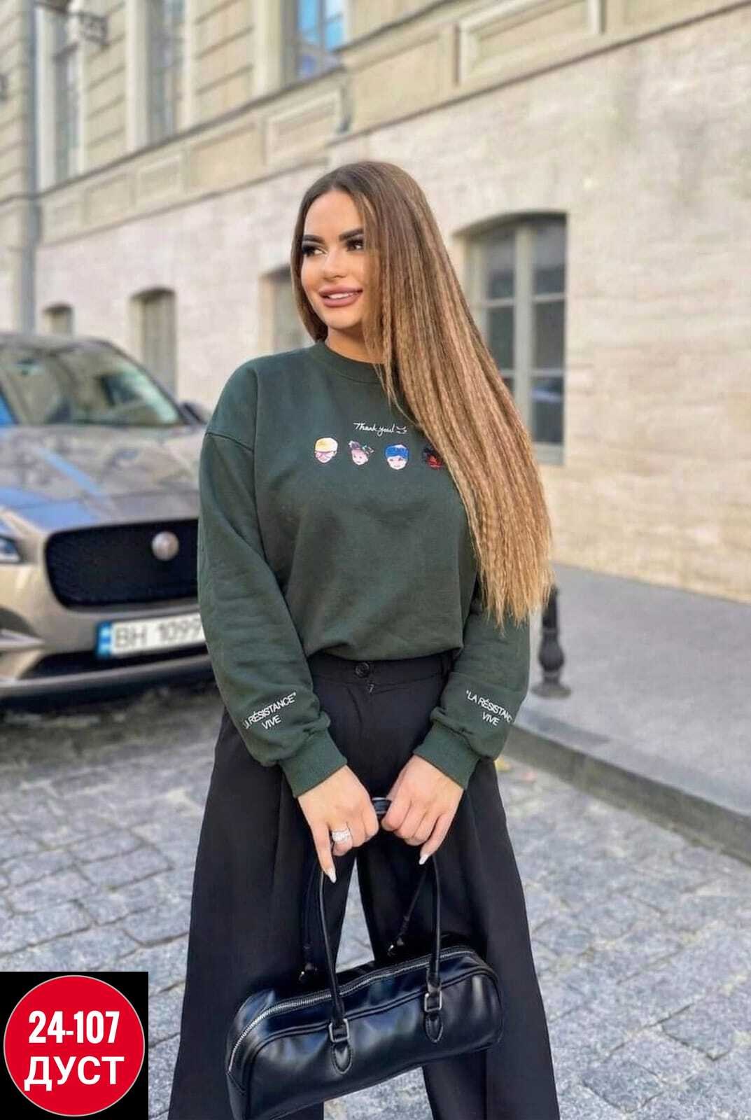 женская кофта,свитшот женская,свитера женские,,кофт
