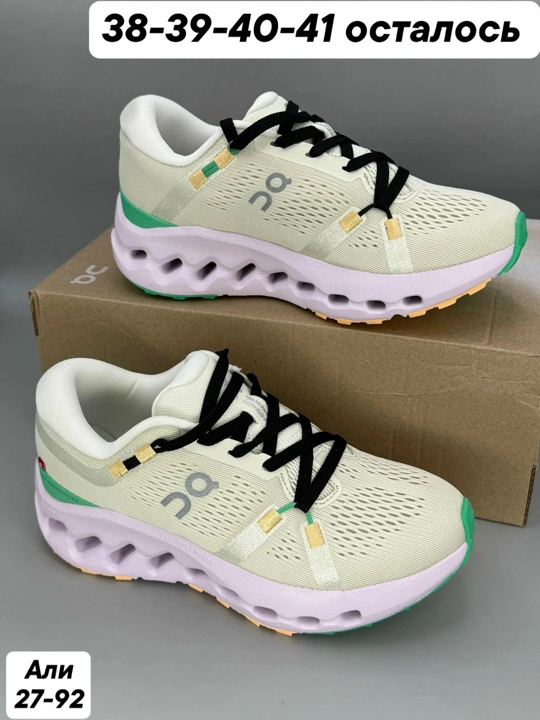 кроссовки nike женские,кроссовки женскиe,кроссовки,кроссовки nike v 5 rnr, для бега