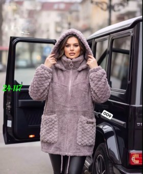Кардиган