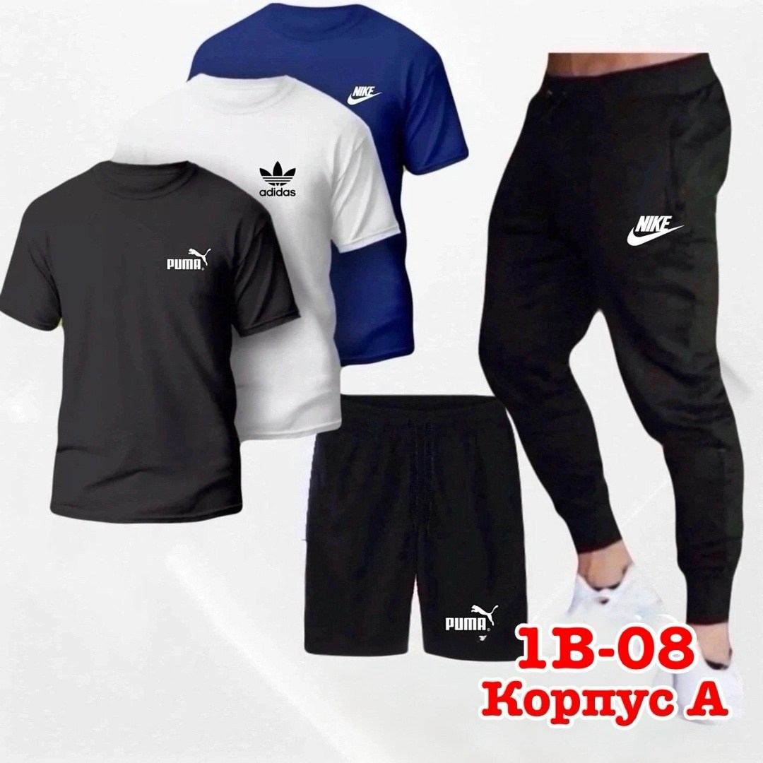 мужской спортивный костюм,спортивные костюм,мужские спортивные комплект,мужской повседневный спортивный костюм,костюм мужской