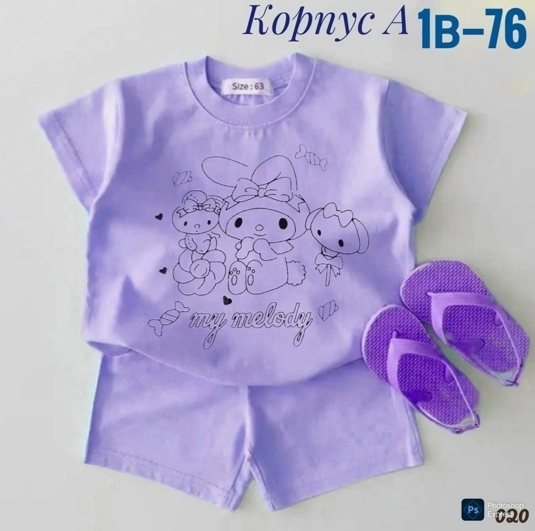 детские костюмы,костюм детский,детской одежды,комплект одежды,костюм для девочек