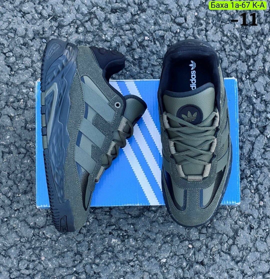 кроссовки мужские adidas,кроссовки adidas,кроссовки adidas niteball,зимние кроссовки adidas niteball,мужской кроссовки