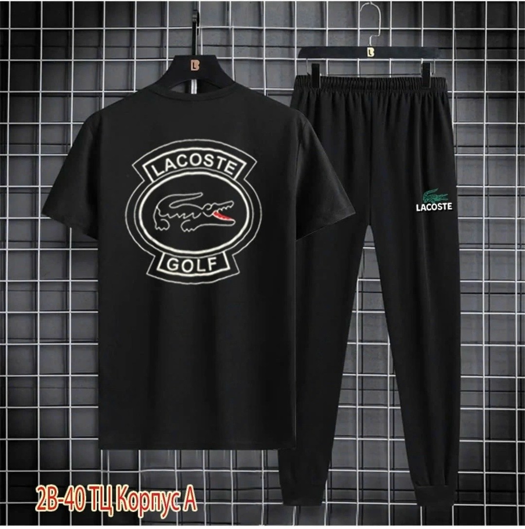 костюм спортивный мужской,спортивные костюм,костюм спортивный lacoste,костюм мужской,мужская мода