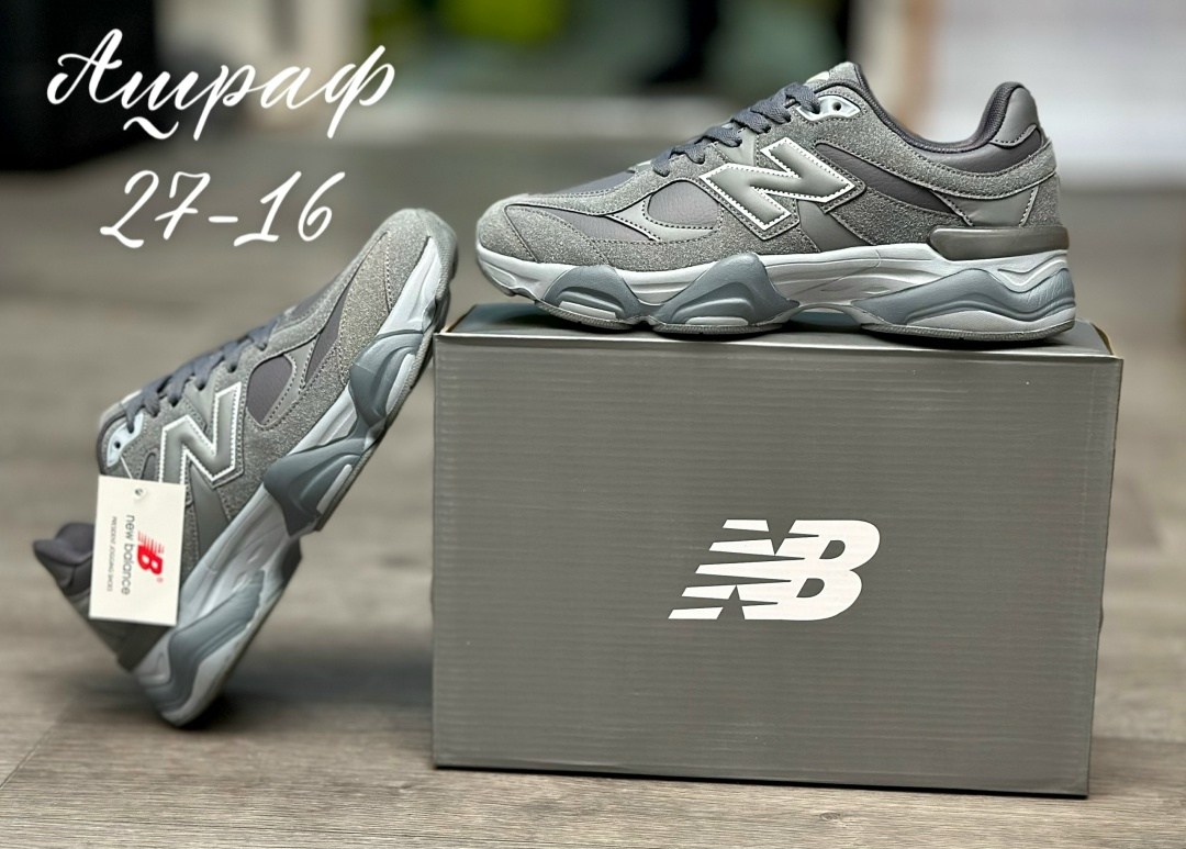 кроссовки new balance,кроссовки new balance 9060,кроссовки нью балансы,кроссовки мужские,мужские кроссовки new balance