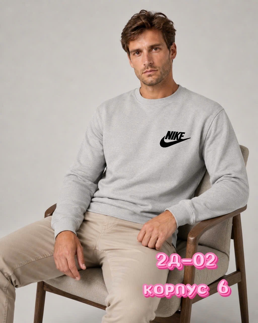 свитшот мужской nike,свитшот nike,свитшот найк черный мужской свитшот,свитшот nike свитшот,свитшот мужской nike черный