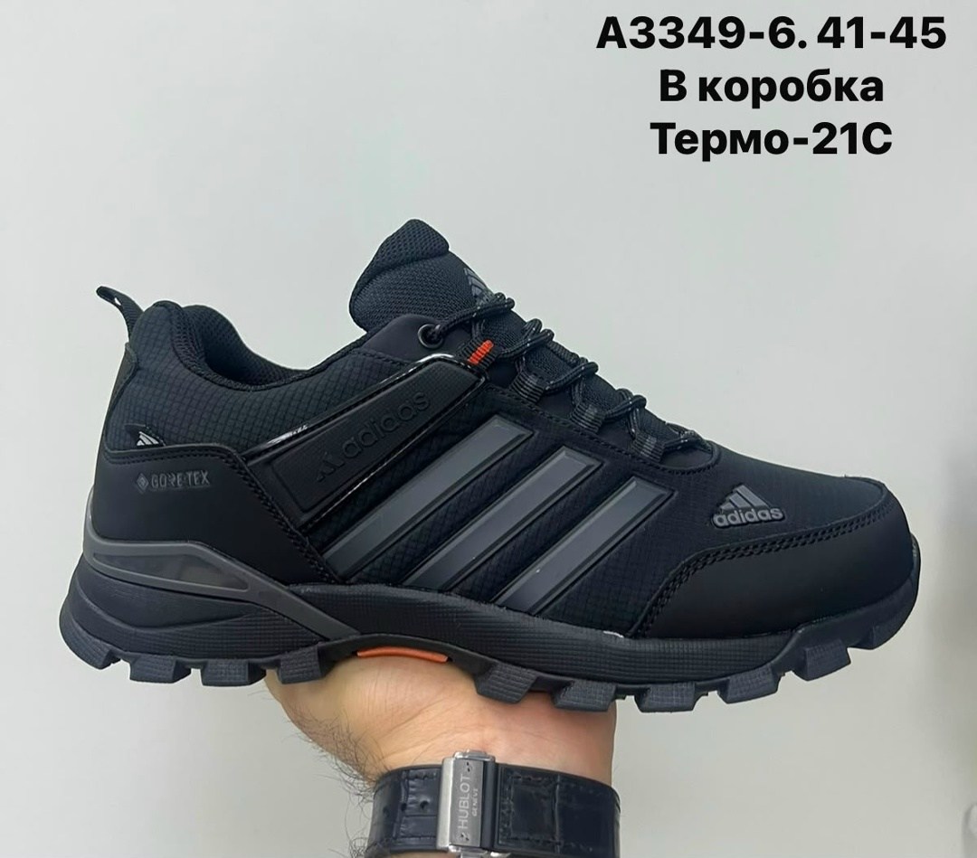 кроссовки зимние (термо) nike gore-tex,nike gore tex кроссовки мужские,термо кроссовки,nike gore tex кроссовки,термо кроссовки nike gore tex