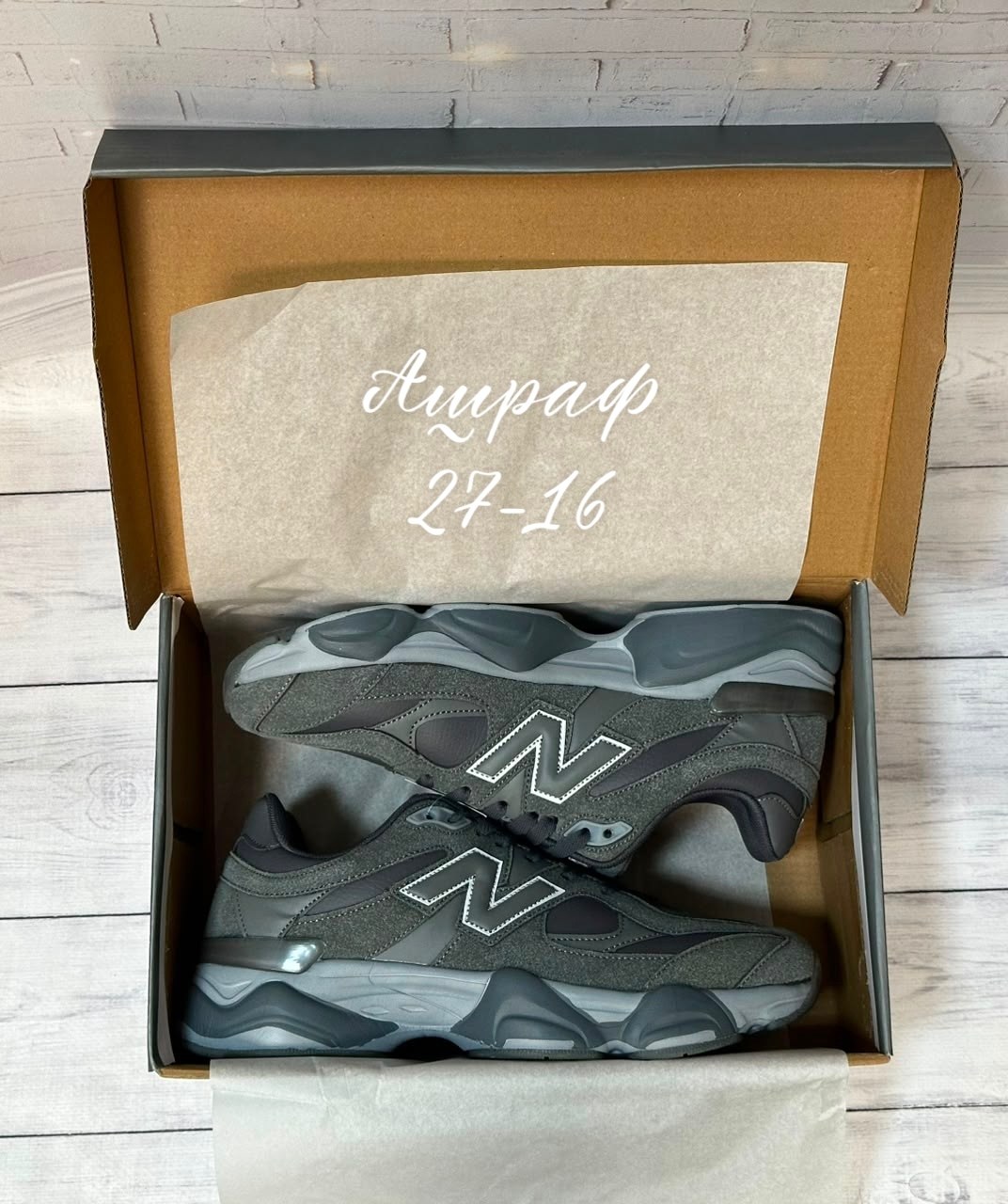 кроссовки new balance,кроссовки new balance 9060,кроссовки нью балансы,кроссовки мужские,мужские кроссовки new balance