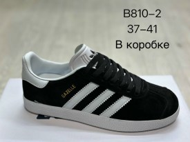 Кроссовки