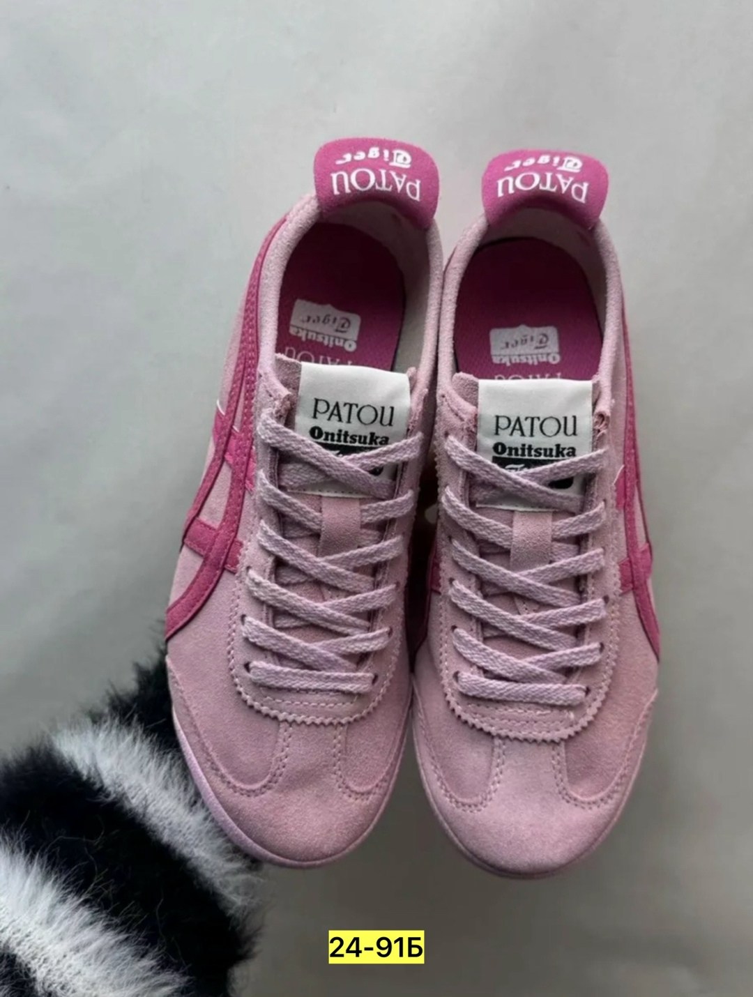 кроссовки asics onitsuka tiger mexico 66,,кроссовки asics onitsuka tiger,кроссовки onitsuka tiger,кроссовки onitsuka tiger mexico 66