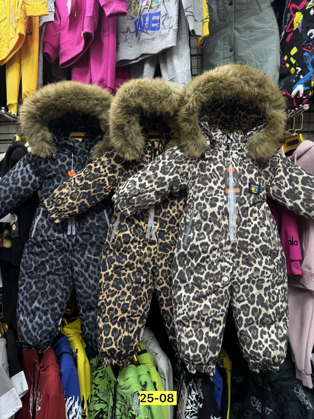 комбинезон детский зимний hippo kids,детский зимний комбинезон,комбинезон зима,зимние комбинезоны,детские комбинезоны