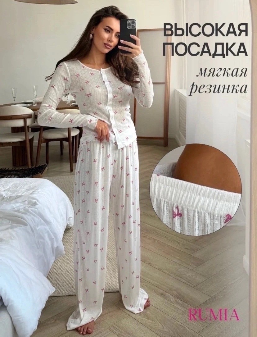 пижама женская домашний одежда,пижама женская домашняя,пижама жeнская со штанами,пижама со штанами и рубашкой с принтом,пижама со штанами и рубашкой
