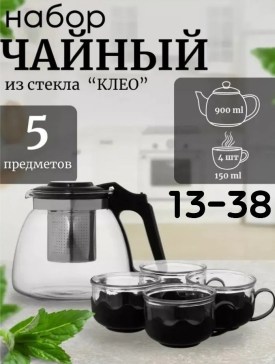 1000 мелочей