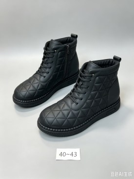 Ботинки
