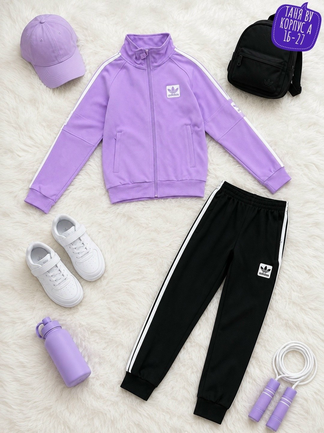 adidas tracksuit,adidas originals костюм спортивный,костюм адидас,костюм спортивный adidas originals sst tracksuit розовый,костюм адидас розовый