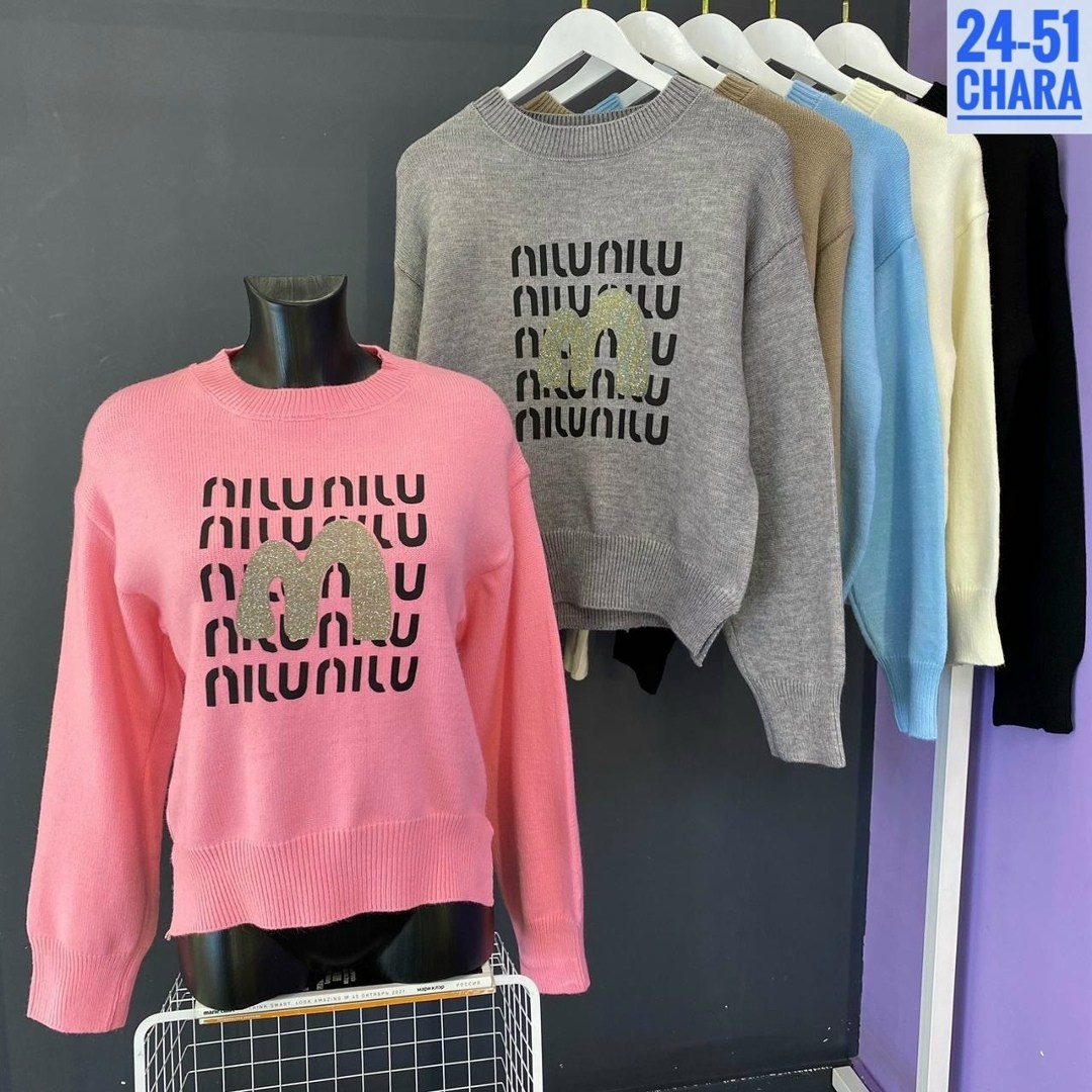 женская кофта,женская кофта оверсайз,кофт,свитер женский,свитер