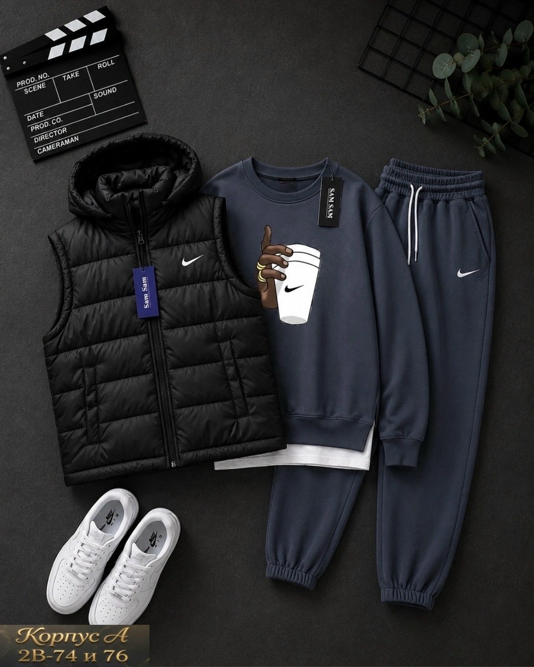 спортивный костюм nike тройка,спортивный костюм nike,мужской спортивный костюм,спортивный костюм мужской nike комплект тройка,спортивный костюм мужской nike