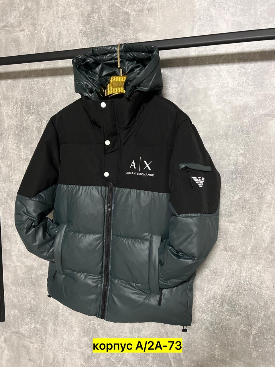мужская зимняя куртка,куртка armani exchange с капюшоном демисезонная,куртка,куртка зимняя,зимняя куртка armani