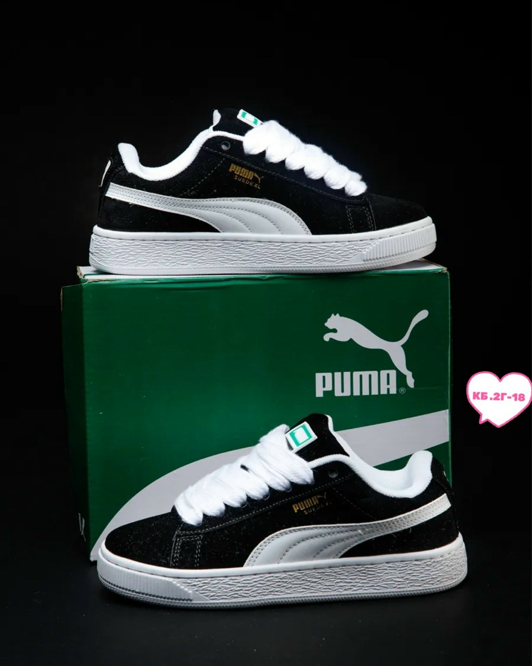 кроссовки puma,кроссовки puma suede xl,кроссовки puma suede classic,puma suede xl,