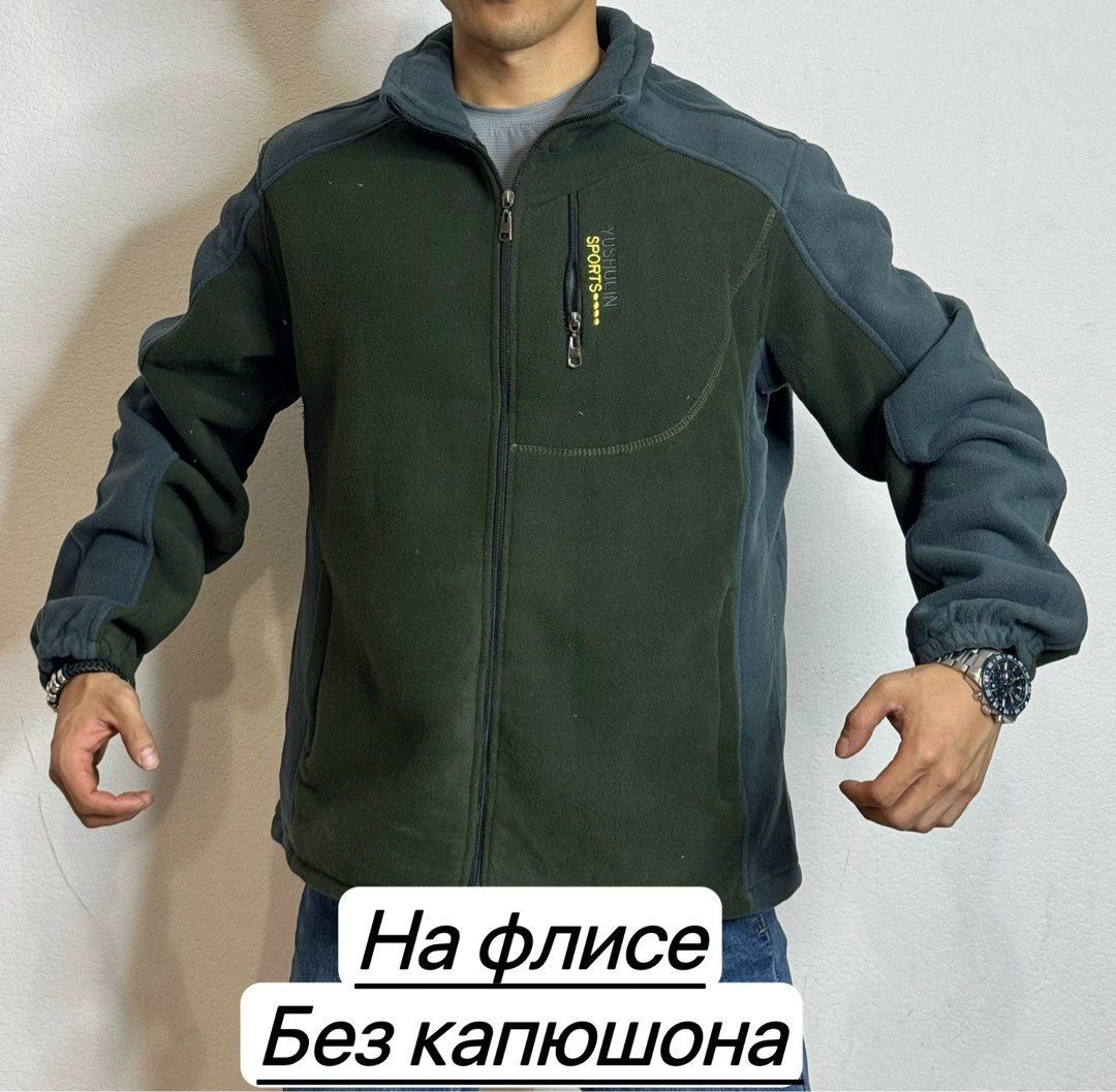 толстовка флис,толстовка из флиса,флисовая кофта,флисовая толстовка,толстовка мужская на флисе