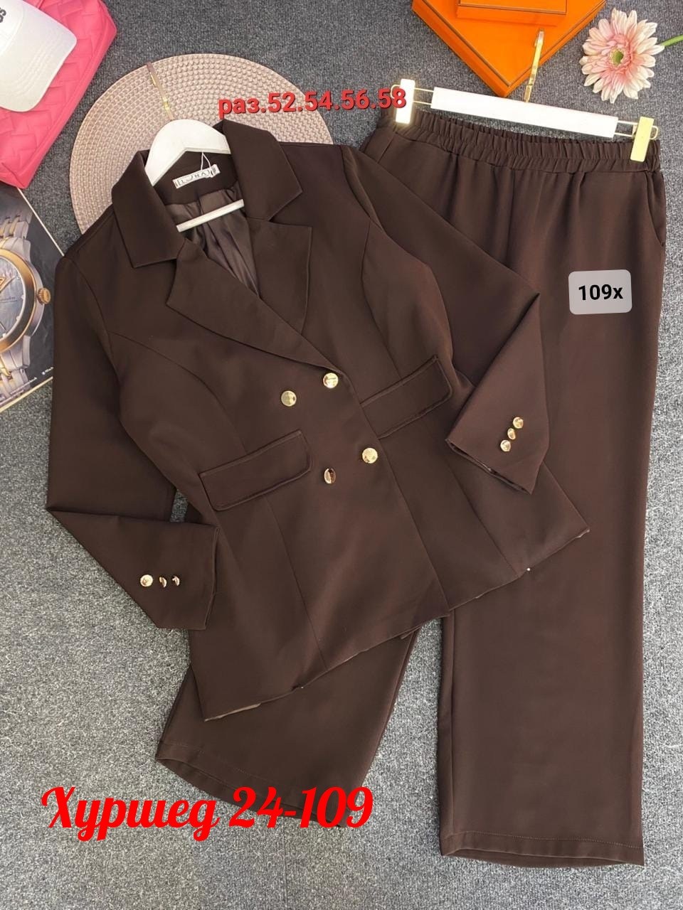 брючный костюм alani collection 2143 голубой двойка,брючный костюм alanicollection 2143 голубой размер 52,брючный костюм 2143 голубой alanicollection,костюм alani 2143 голубой,брючный костюм alanicoll