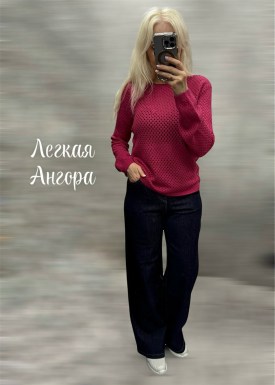 Кофта