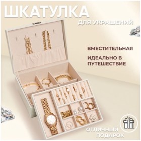 1000 мелочей