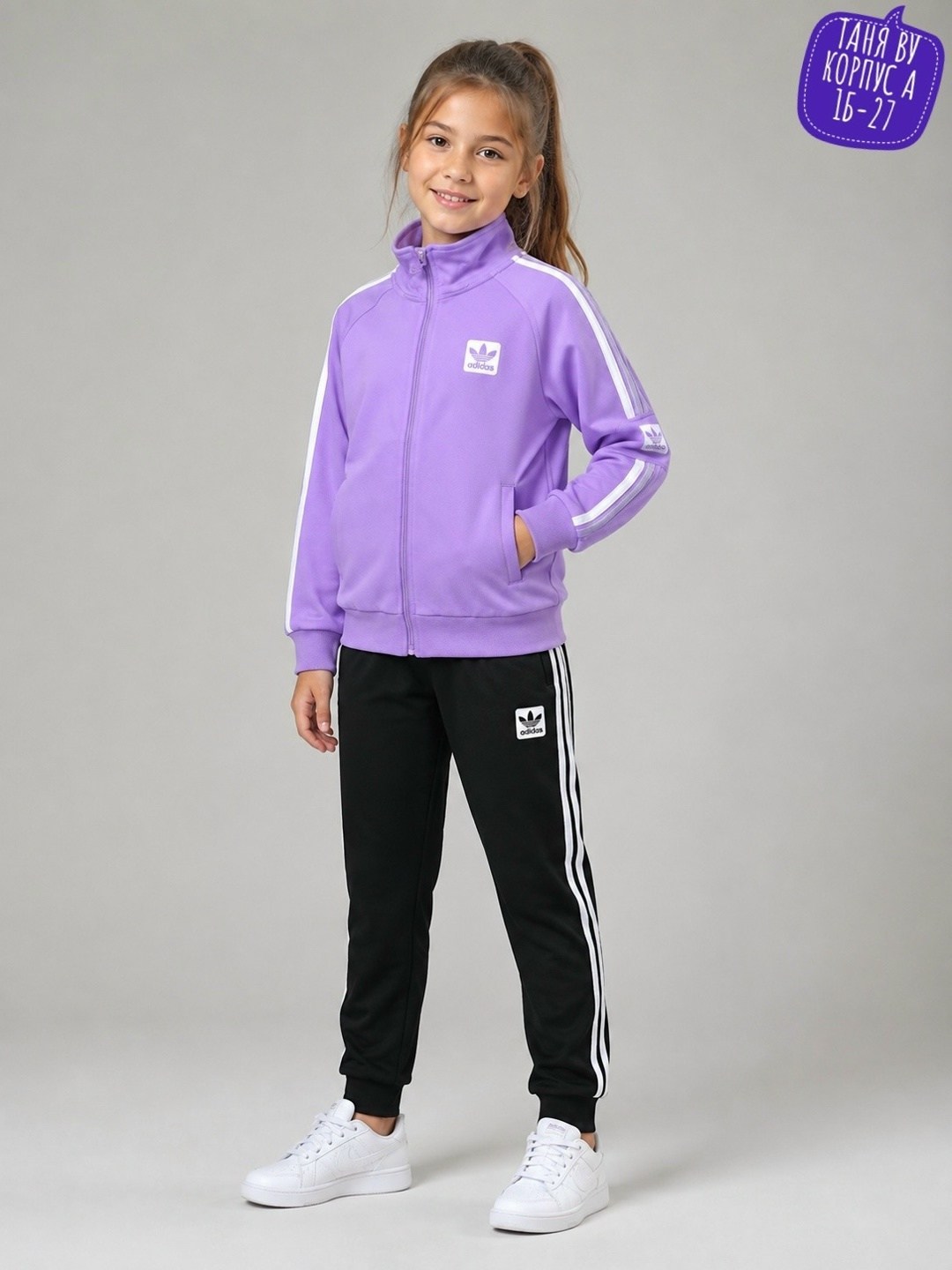 adidas tracksuit,adidas originals костюм спортивный,костюм адидас,костюм спортивный adidas originals sst tracksuit розовый,костюм адидас розовый