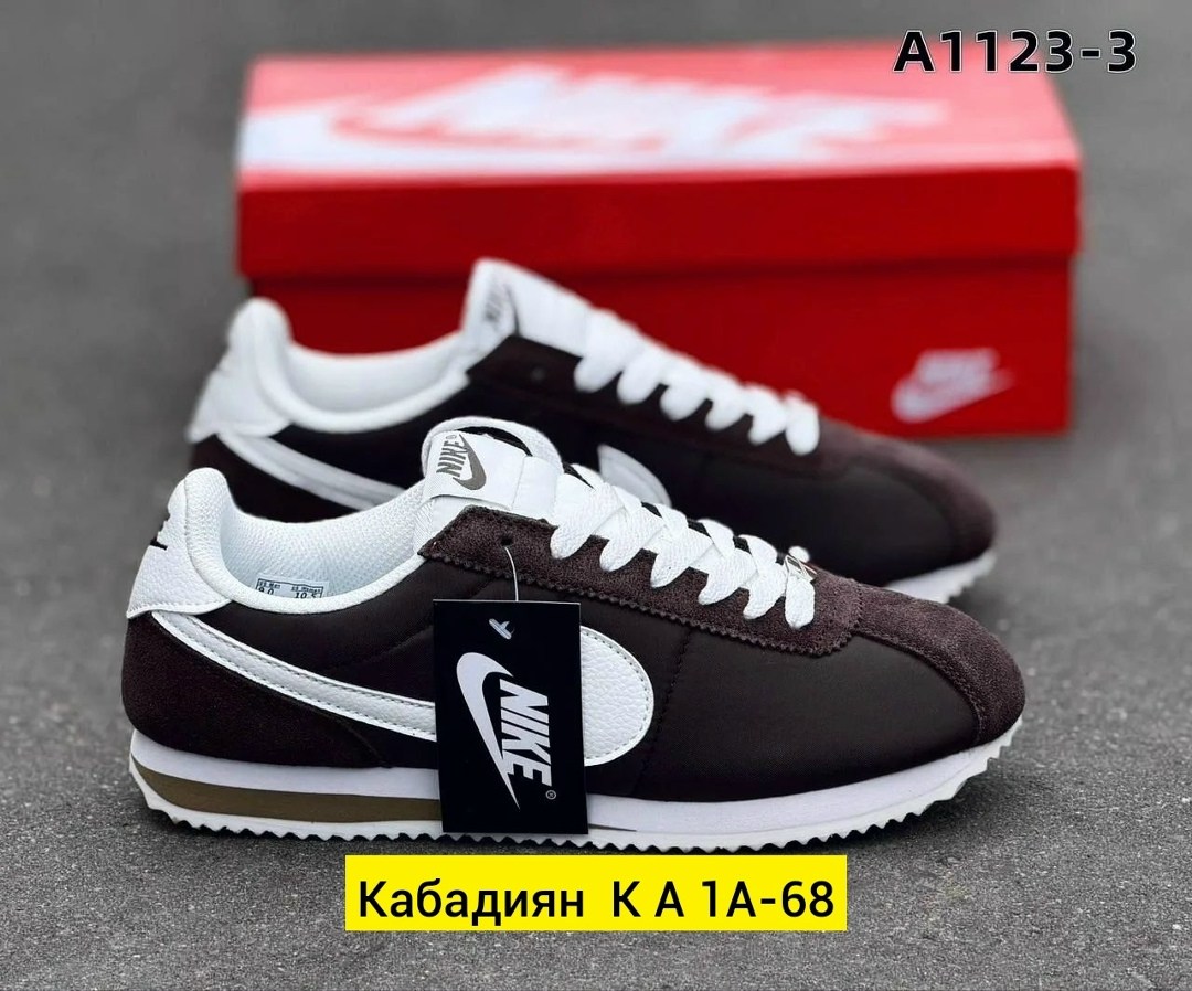 кроссовки cortez коричневые nike,кроссовки nike classic cortez leather,кроссовки nike classic cortez,кроссовки спортивные nike cortez nike коричневый,кроссовки
