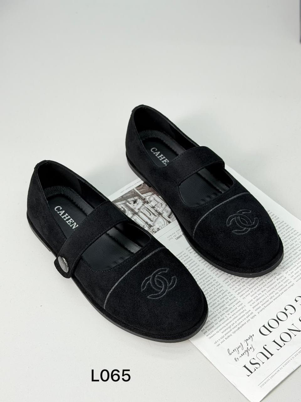 ,балетки шанель,балетки chanel,замшевые балетки,лоферы chanel
