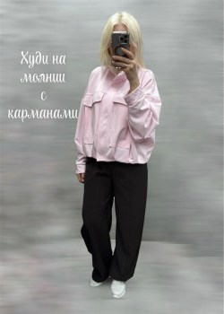 Толстовка