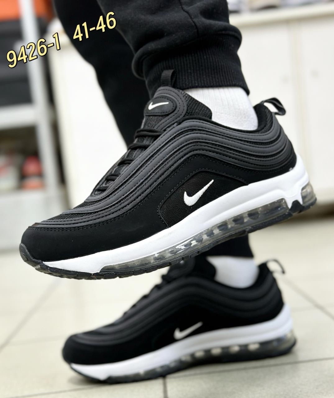 кроссовки nike air max 97,кроссовки,кроссовки 97 аиры мужские,nike air max 97,nike air max 97 white