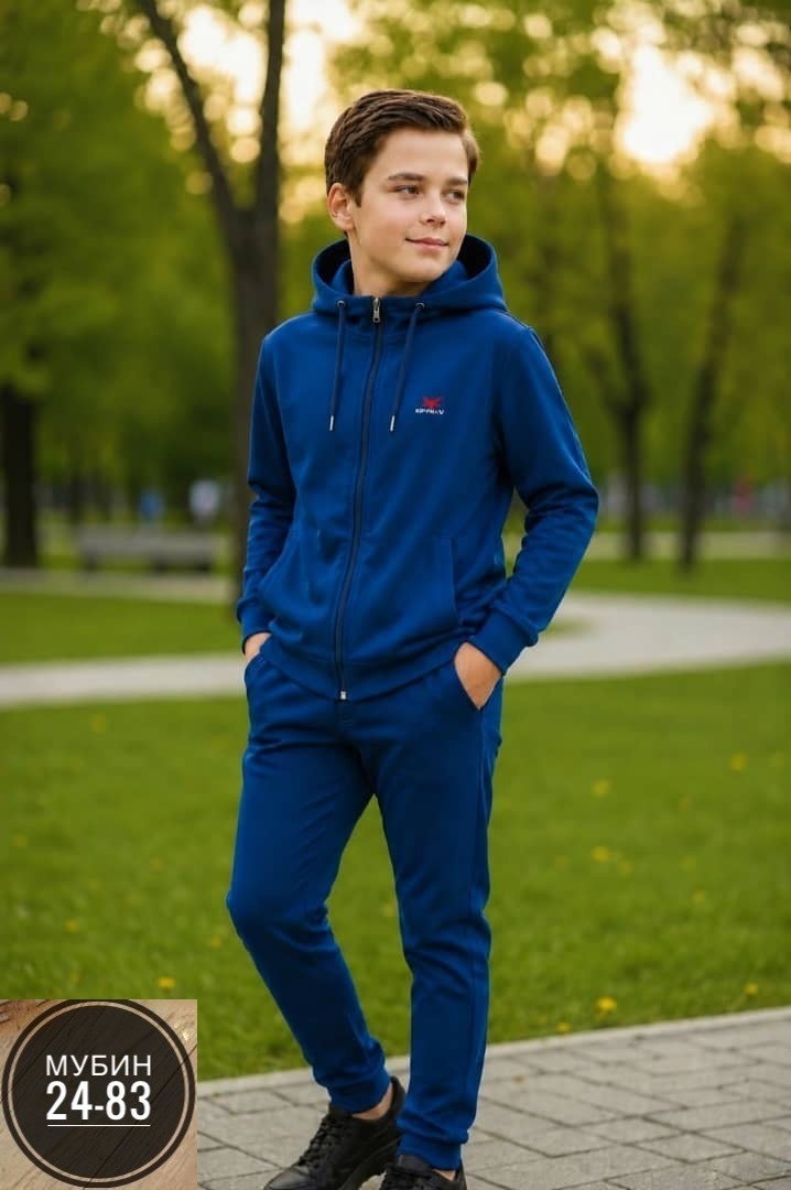 костюм спортивный мальчикам,спортивная кофта для мальчика,костюм подростковый,костюм детский,спортивные костюм